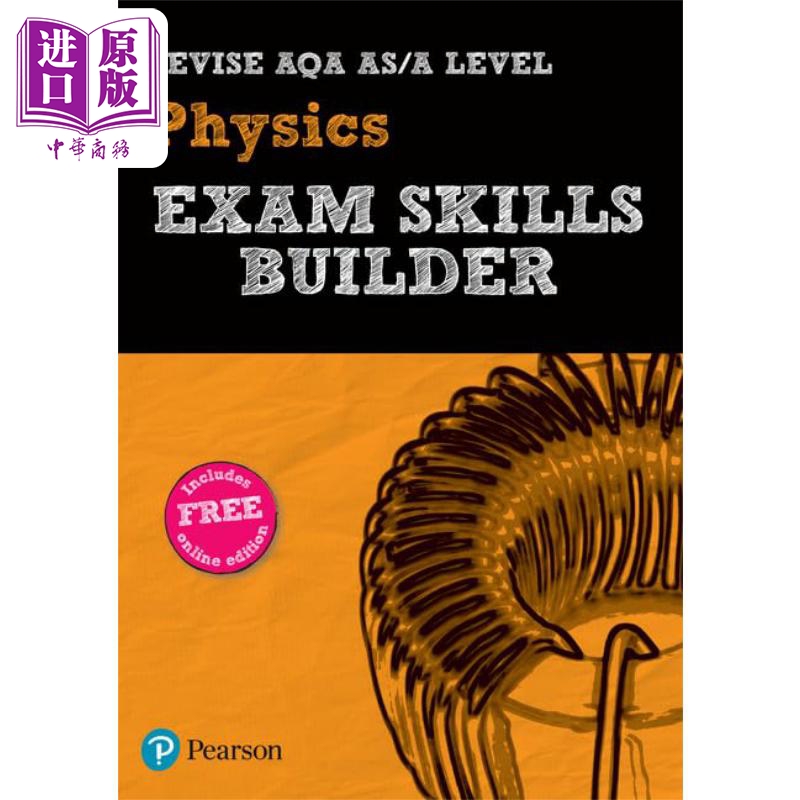 Pearson Revise 培生AQA Alevel物理考试技能训练AQA A level Physics Exam Skills Builder 2025 and 2026 exams【中商原版?