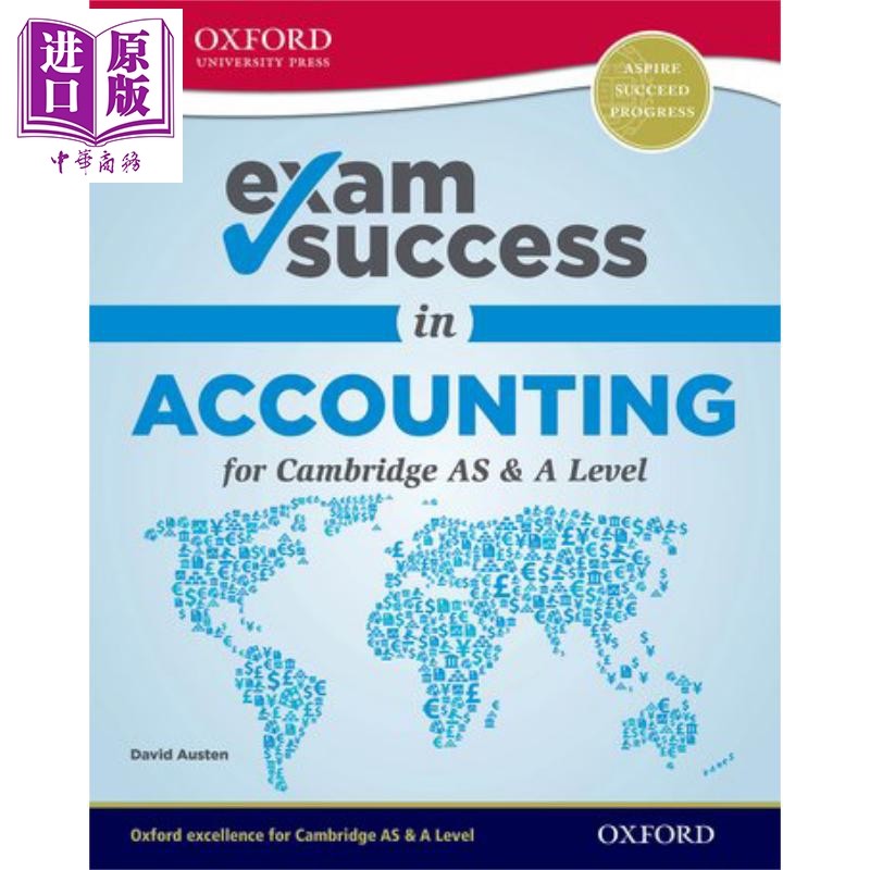 accounting cambridge as & a exam success guide 英文原版 剑桥国际