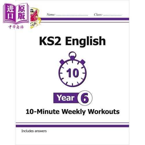 KS2English10-MinuteWeekly