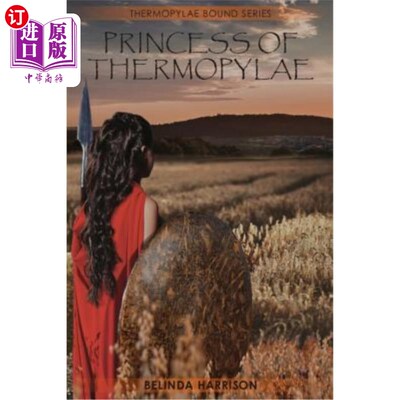 海外直订Princess of Thermopylae 塞莫皮莱公主