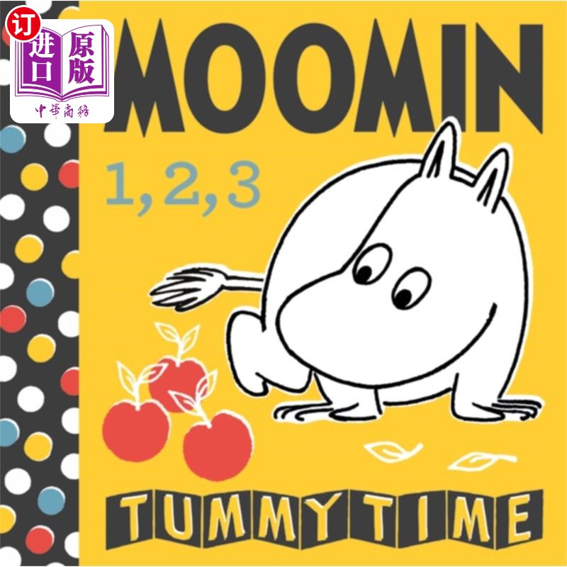 海外直订Moomin Baby: 123 Tummy Time Concertina Book 姆明宝宝:123俯卧时间手风琴书