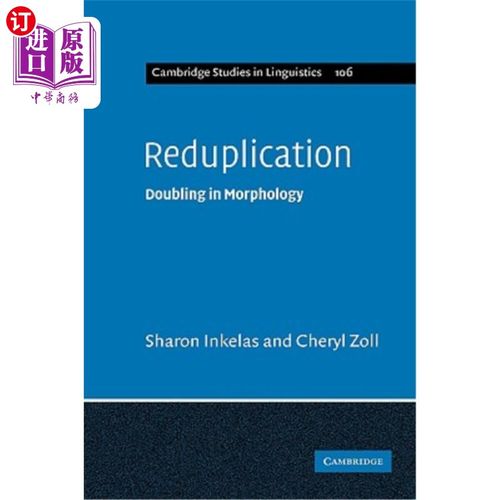 海外直订Reduplication: Doubling in Morphology 重叠：在形态上加倍