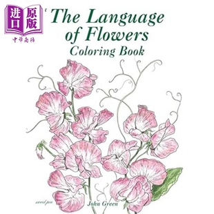 花语着色书 The Language of Flowers Coloring Book 英文原版 John Green 附图解说 花卉园艺爱好【中商原版】