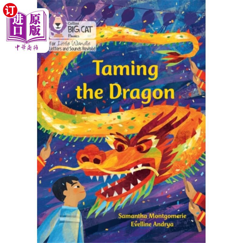 海外直订Taming the Dragon 驯龙记
