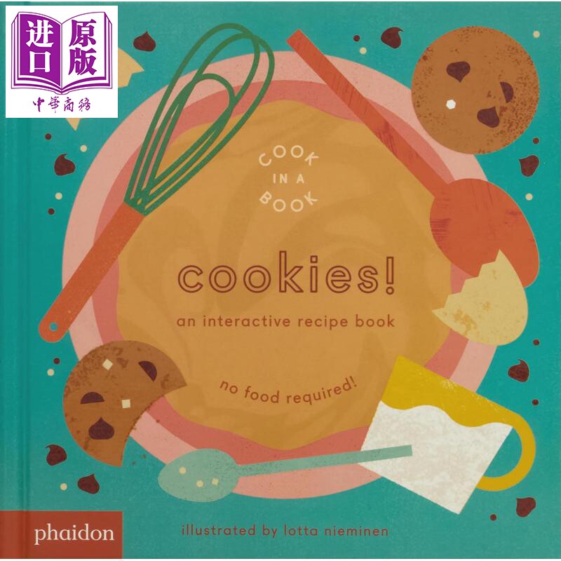 互动食谱 曲奇饼 Cookies An Interactive Recipe Book 英文原版 儿童纸板书绘本 亲子图画书玩具书 进口低幼读物【中商原版?