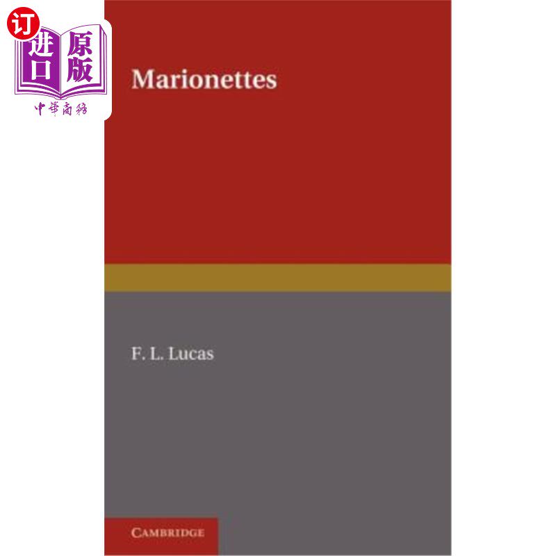 海外直订Marionettes 牵线木偶