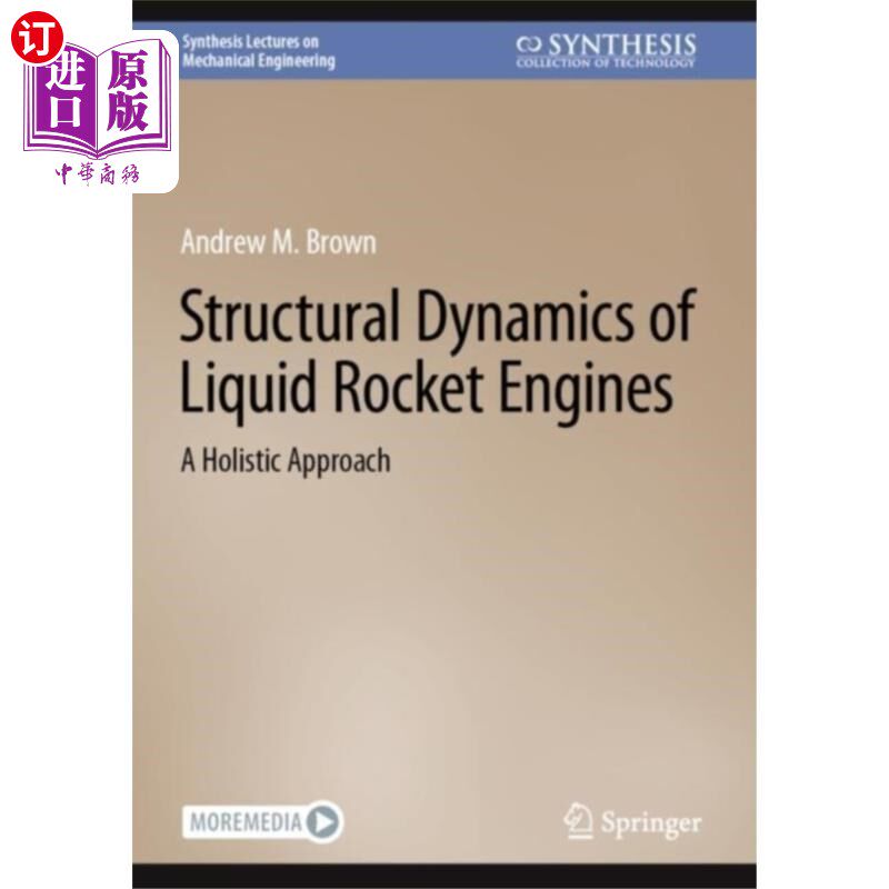 海外直订Structural Dynamics of Liquid Rocket Engines 液体火箭发动机结构动力学