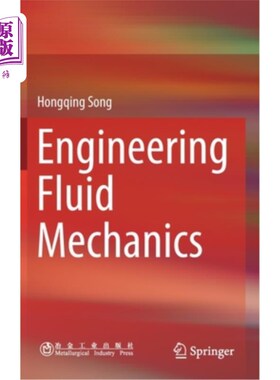 海外直订Engineering Fluid Mechanics 工程流体力学