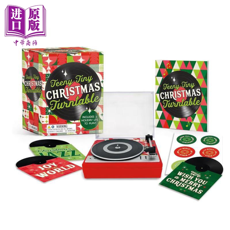 圣诞音乐 有声迷你摆件 Teeny Tiny Christmas Turntable 英文原版 Matt Shiverdecker【中商原版】