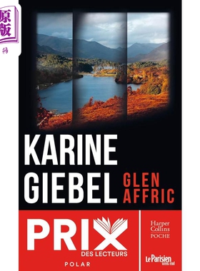 【法文版】卡琳 吉贝尔 阿弗里克峡谷 心理悬疑小说 荣获Prix HarperCollins Poche奖 法文原版 GLEN AFFRIC【中商原版】