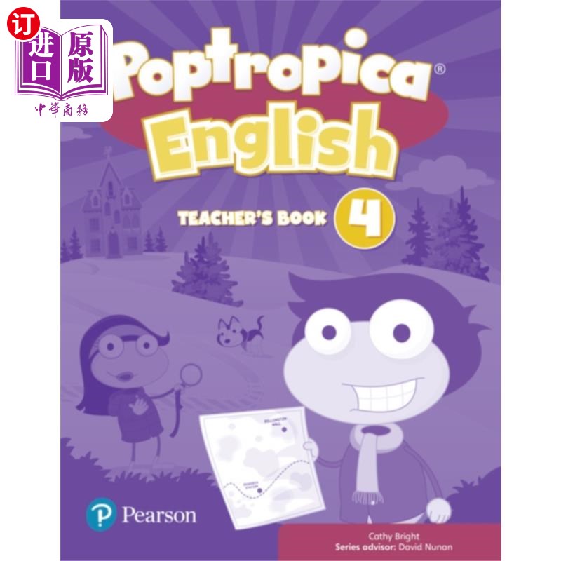 海外直订Poptropica English Level 4 Teacher's Book Poptropica英语四级教材