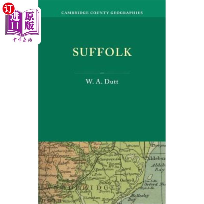海外直订suffolk 萨福克