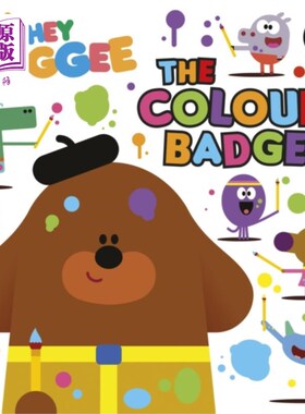 海外直订Hey Duggee: The Colour Badge 嘿，杜吉:彩色徽章