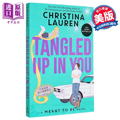 纠缠你 Tangled Up In You 英文原版 Christina Lauren 现代小说 国际流行小说 爱情小说【中商原版】