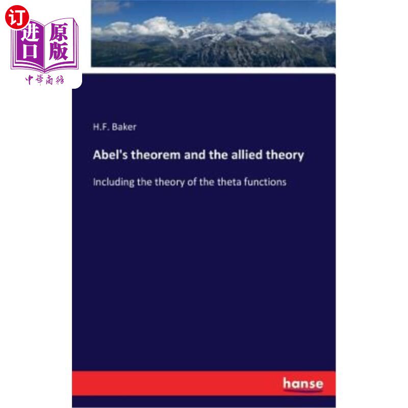 海外直订Abel's Theorem and the Allied Theory 阿贝尔定理与联合理论