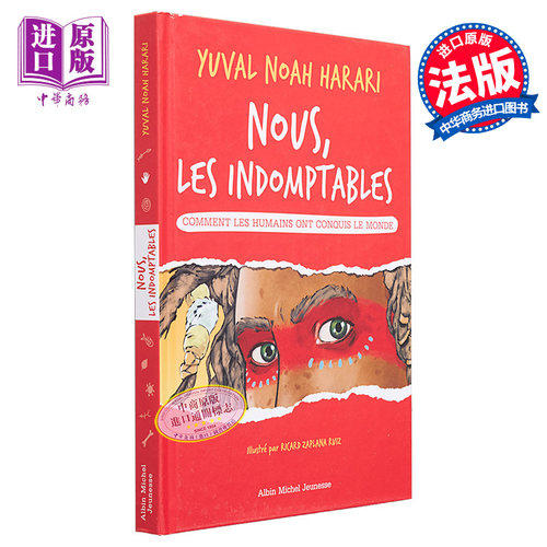 现货 势不可挡的我们 卷1 手绘插图版 人类如何统治世界 精装 Unstoppable Us 法文原版 Yuval Noah Harari 百科科普【中商原版】
