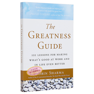 伟大的向导工作生活英文