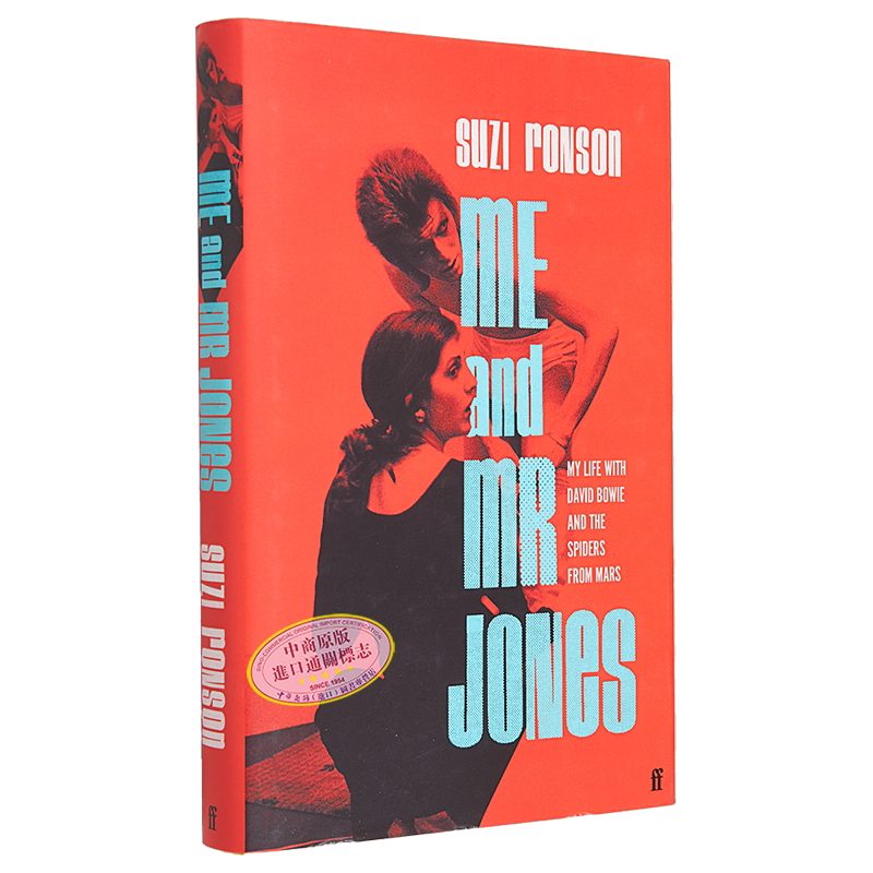 现货 我和琼斯先生 我与大卫·鲍伊和来自火星的蜘蛛的生活 Me and Mr Jones 英文原版 Suzi Ronson 人物传记 【中商原版】