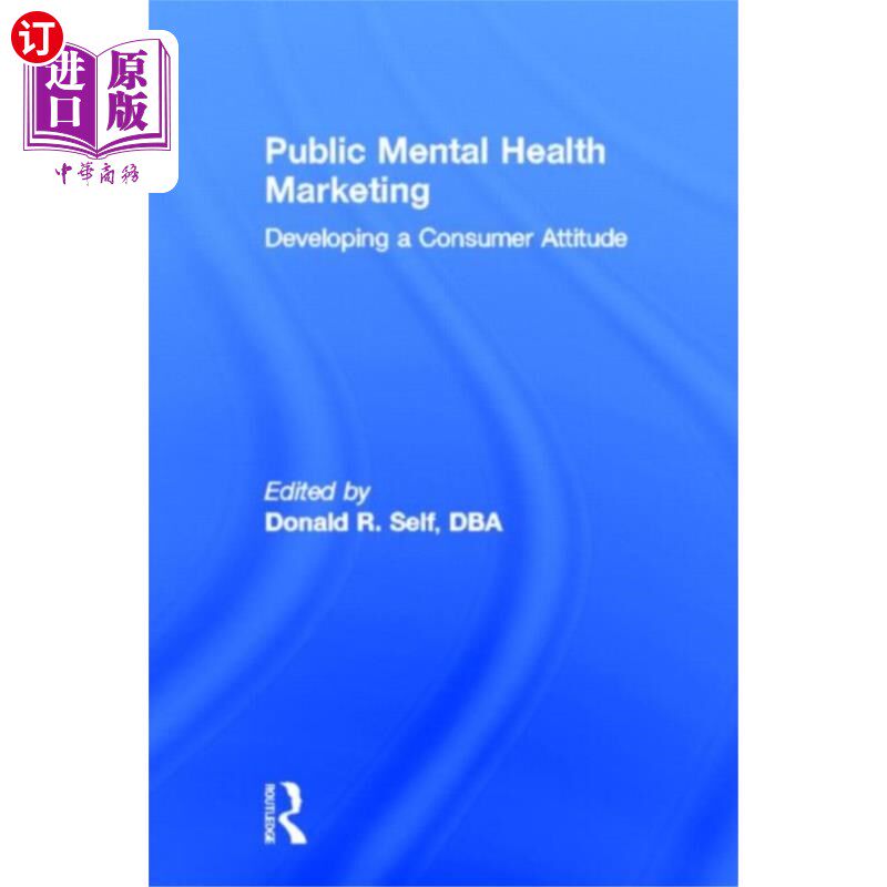 海外直订Public Mental Health Marketing 公众心理健康市场推广