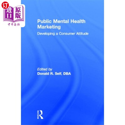 海外直订Public Mental Health Marketing 公众心理健康市场推广