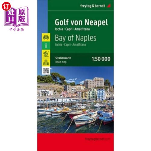 海外直订Bay of Naples - Ischia - Capri - Amalfitana Road... 那不勒斯湾-伊斯基亚-卡普里岛-阿马尔菲塔纳路线图1:50 000
