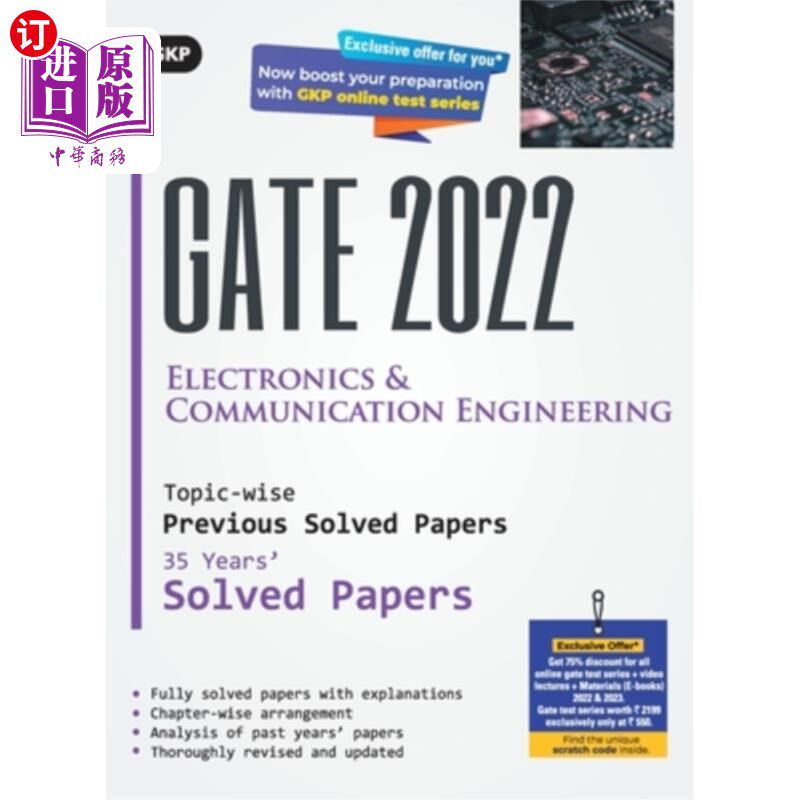 海外直订GATE 2022 Electronics & Communication Engineering - 35 Years Topic-wise Previous GATE 2022电
