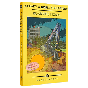 路边野餐 斯特鲁伽茨基兄弟 Roadside Picnic 英文原版 Boris Strugatsky 苏联科幻小说 人性的贪婪【中商原版】