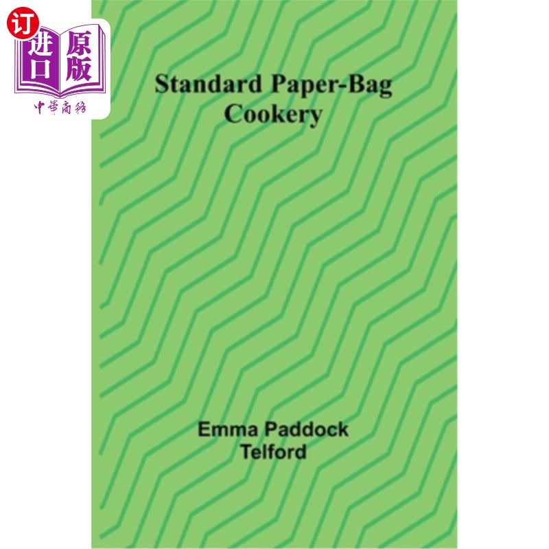 海外直订Standard Paper-Bag Cookery 标准纸袋烹饪