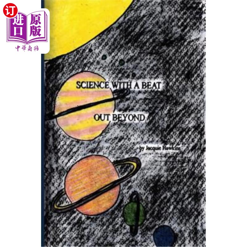 海外直订Out Beyond: Science questions answered for young children about space and all th 超越：科学问题的答案是关于
