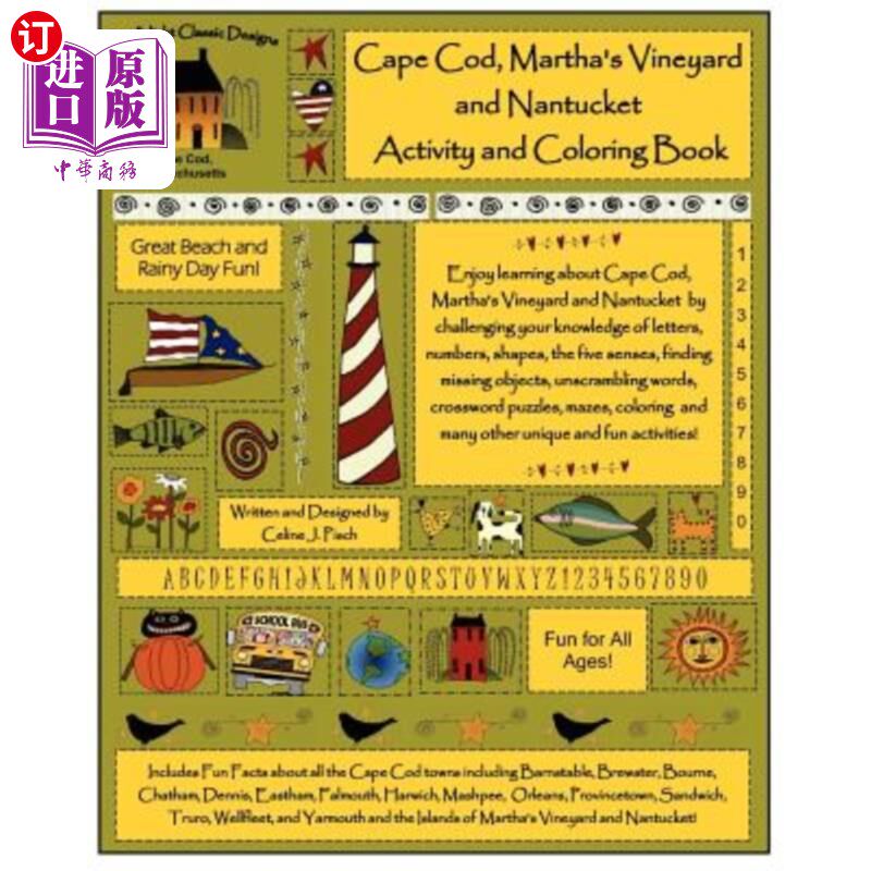 海外直订Cape Cod, Martha's Vineyard and Nantucket Activity and Coloring Book 鳕鱼角、玛莎葡萄园和南塔基特活动和着色