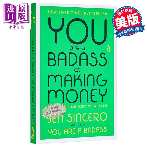 你真是赚钱的高手 财富思维训练 You Are a Badass at Making Money 英文原版 Jen Sincero 经济投资理财【中商原版】
