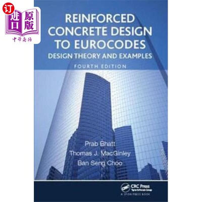 海外直订Reinforced Concrete Design to Eurocodes 钢筋混凝土设计符合欧洲规范