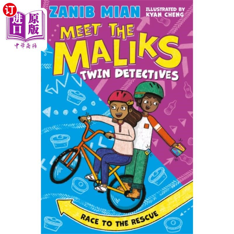 海外直订Meet the Maliks – Twin Detectives: Race to the R... 认识马立克-双胞胎侦探:赛跑救援