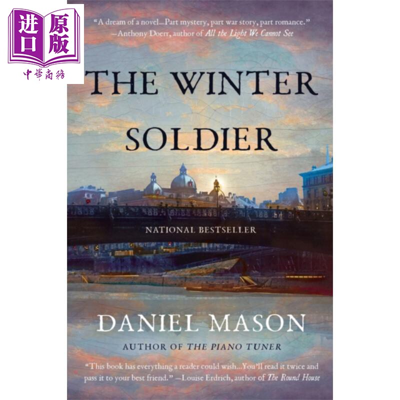 现货 冬日战士 the winter soldier 英文原版 丹尼尔 梅森 daniel
