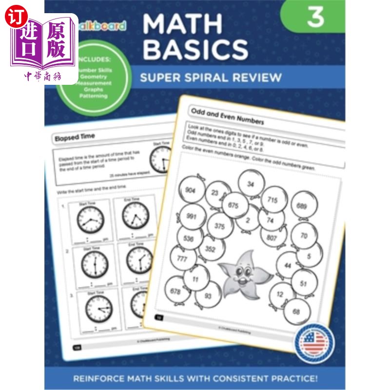 海外直订Math Basics Grade 3 数学基础三年级