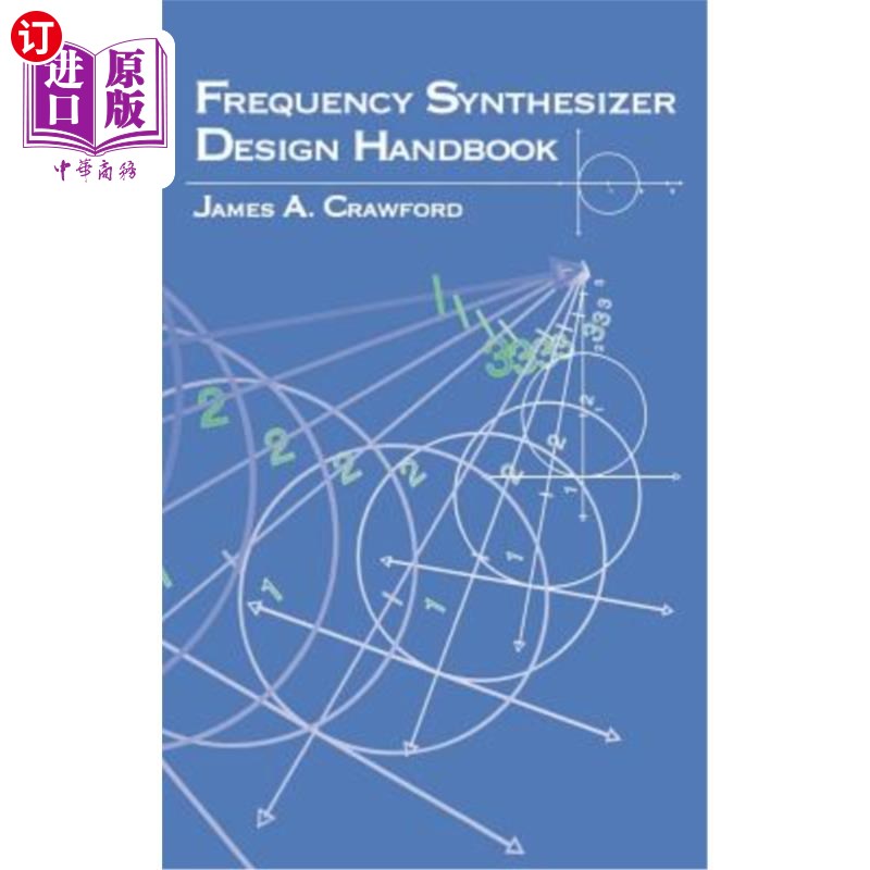 海外直订Frequency Synthesizer Design Handbook 频率合成器设计手册