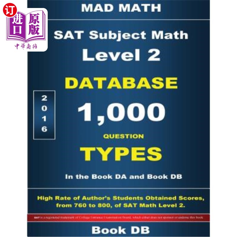 海外直订SAT Math Level 2 Database Book DB SAT数学2级数据库图书数据库