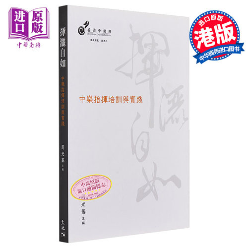 12月中旬到货
