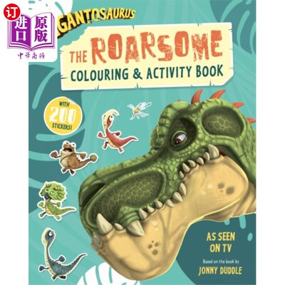 海外直订Gigantosaurus - The Roarsome Colouring & Activit... 巨龙-咆哮的着色和活动书