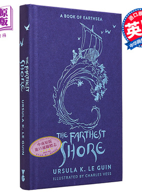地海传说 第3部 地海彼岸 The Farthest Shore The Third Book of Earthsea 英文原版 Ursula K Le Guin【中商原版】