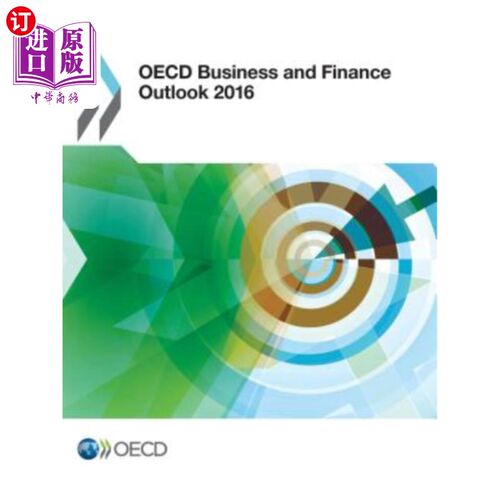 海外直订OECD Business and Finance Outlook 2016 经合组织2016年商业和金融展望