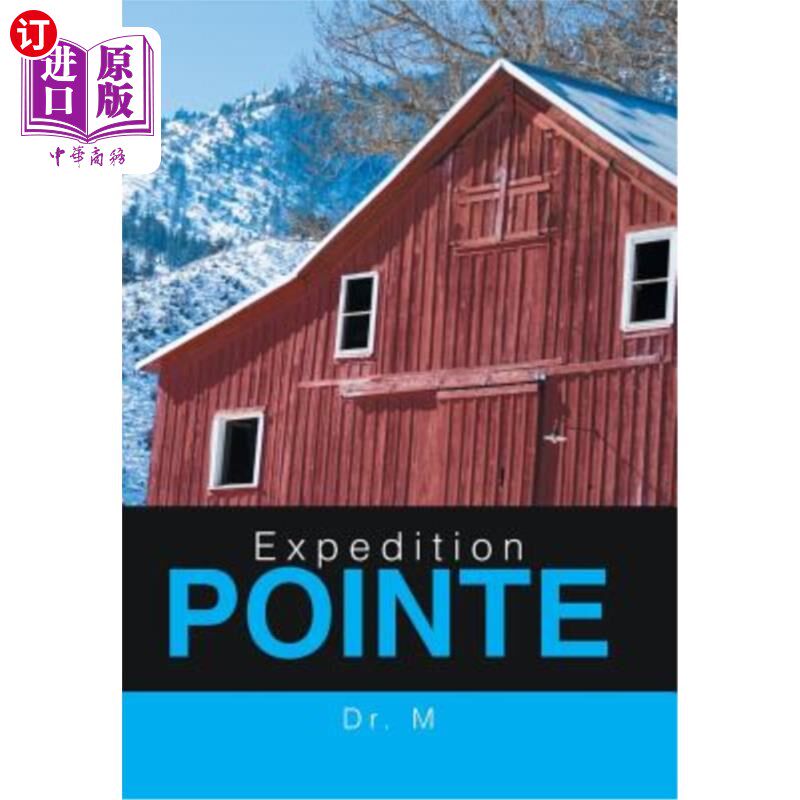 海外直订Expedition Pointe 远征指针