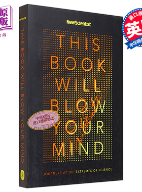 新科学家杂志 让你大吃一惊的一本书  英文原版 This Book Will Blow Your Mind New Scientist 科普读物【中商原版】