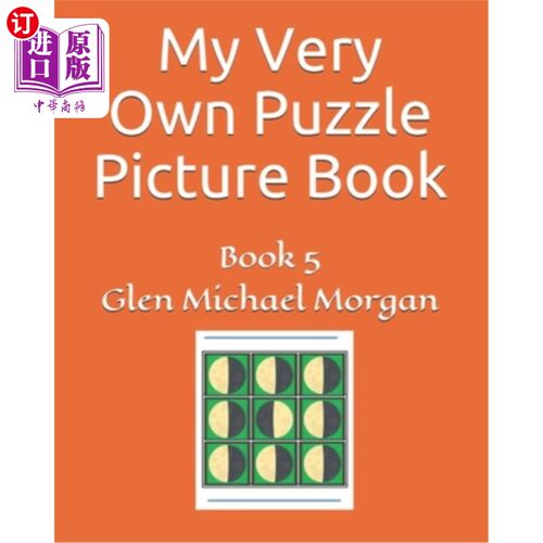海外直订My Very Own Puzzle Picture Book: Book 5 《我自己的拼图图画书》第五册
