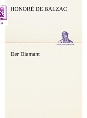 海外直订德语 Der Diamant 这些钻石