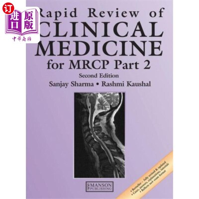 海外直订医药图书Rapid Review of Clinical Medicine for MRCP Part 2 MRCP临床医学快速回顾第2部分