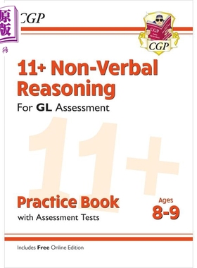 11+ GL Non-Verbal Reasoning Practice Book & Assessment Tests Ages 8-9 with Online Edition【中商原版】