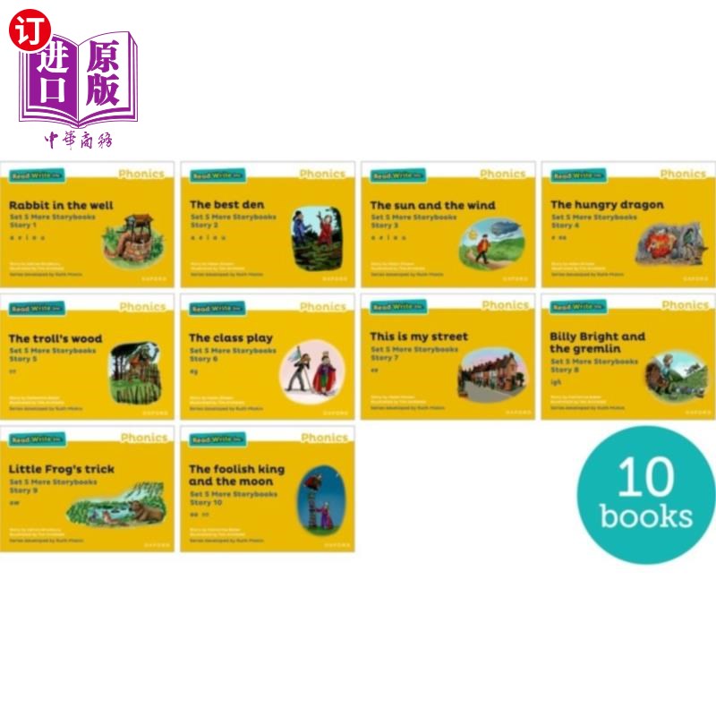 海外直订Read Write Inc. Phonics: Yellow Set 5 More Story... 读写公司自然拼读:黄色设定5个更多的故事书(混合装10个)