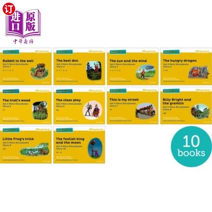 海外直订Read Write Inc. Phonics: Yellow Set 5 More Story... 读写公司自然拼读:黄色设定5个更多的故事书(混合装10个)