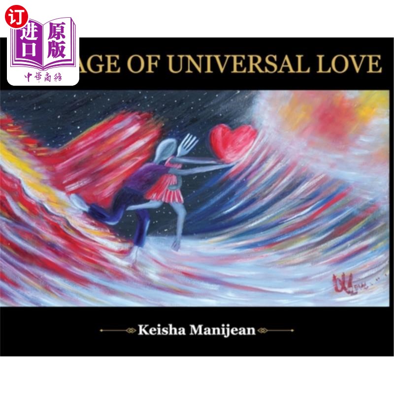 海外直订The Age of universal Love hard 博爱时代艰难